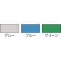 ミヅシマ ネパックマット 本体 150×150 青