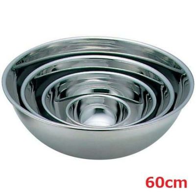 EBM モリブデン ミキシングボール 60cm