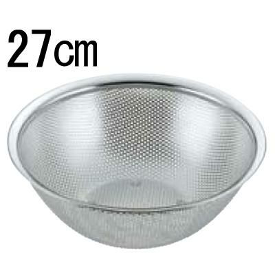 UK 18-8 パンチング深型 ボールザル 27cm