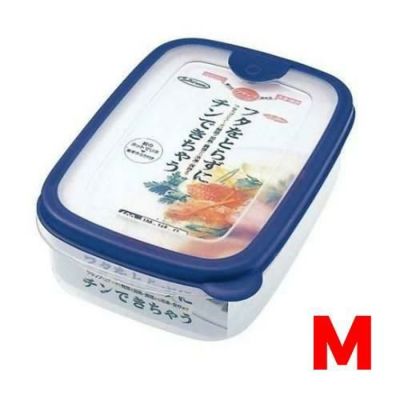 エアーキーパー フードケース A-031 M 【グループA】