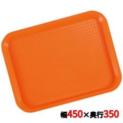 ライトトレイ 81340A3 オレンジ 45×35 PP