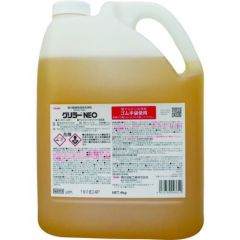 Linda グリラーNEO 4kg/ボトル