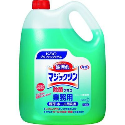 Kao マジックリン 除菌プラス 業務用 4.5L