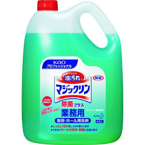 Kao マジックリン 除菌プラス 業務用 4.5L