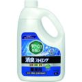 Kao リセッシュ除菌E×消臭ストロング業務用 2L