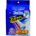 ニトムズ スペアテープスタンダードスカット3巻