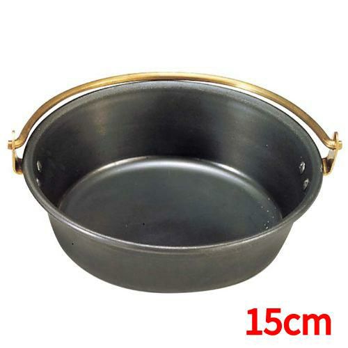 鉄 海石鍋 15cm 吊手(石無し)