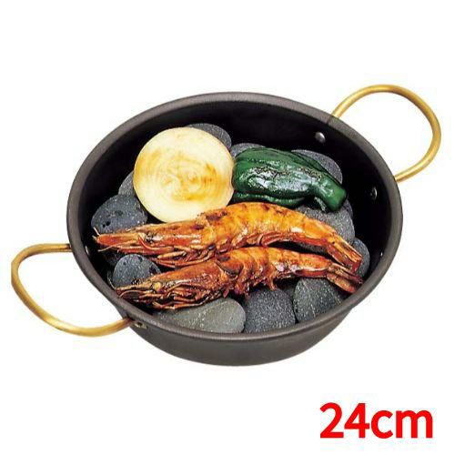鉄 海石鍋 24cm 両手(石無し)