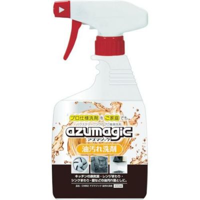 azuma CH862 アズマジック 油汚れ洗剤
