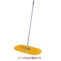 コンドル フイトルモップ Ｐ－６０用スペア