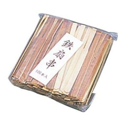 竹 鉄扇串（１００本入）１００ｍｍ 茶