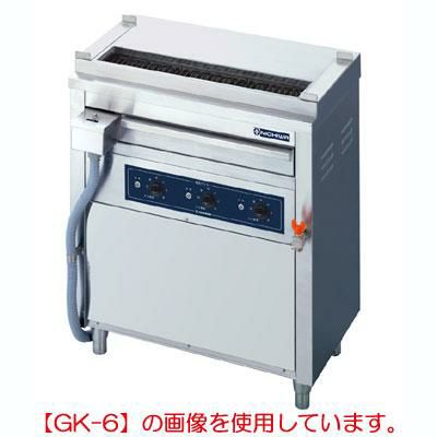 【ニチワ】電気低圧グリラー串焼器スタンド型 三相200V GK-10 幅1160×奥行410×高さ850mm