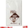 規格袋吊り下げタイプ 半透明（２００枚）１５号 Ｈ１５Ｈ