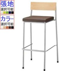 業務用椅子【プロシード】オーヴスタンドBL 21320-E 幅400×奥行 業務用椅子【プロシード】オーヴスタンドBL 21320-E 幅400×奥行