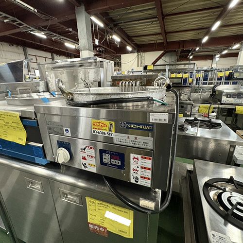 業界最長1年保証】【中古】電気天ぷらフライヤー ニチワ電機