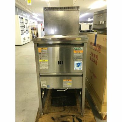 タニコーLPガス用フライヤーNB-TGFL-C45 タニコー ガスフライヤー NB-TGFL-C45 LPガス 厨房機器 Y1817 NB-TGFL