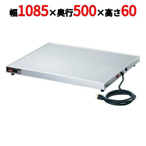 ヒートシェルフ ハトコ ＧＲＳ４２－Ｉ（１０７０×５００）