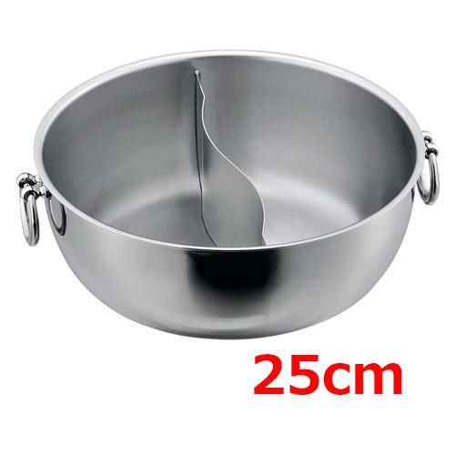 しゃぶしゃぶ鍋 【SW 電磁しゃぶしゃぶ鍋 ステンレス柄 半ストレート仕切 25cm】