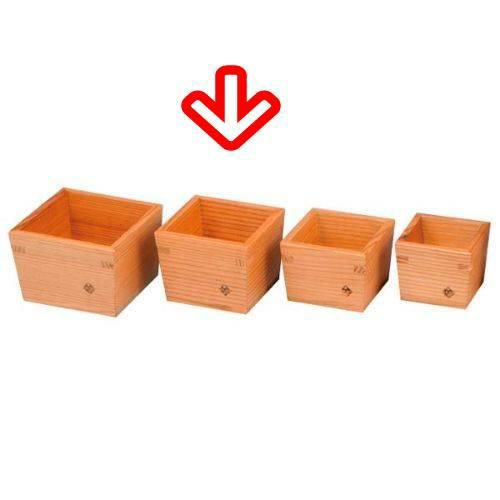 酒器 舛 【木製 枡(大)76×76×H60】