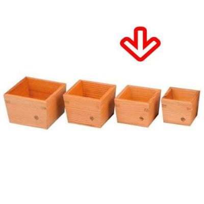 木製 枡（中）７０×７０×Ｈ５２