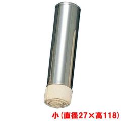 布式 油引 小(φ27×118)