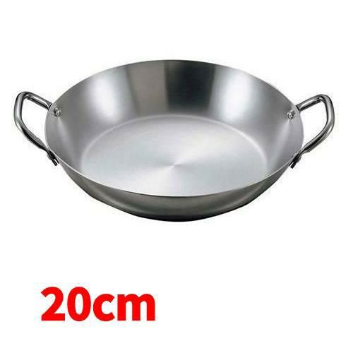 モツ鍋【18-0 丸もつ鍋(万能鍋)20cm】