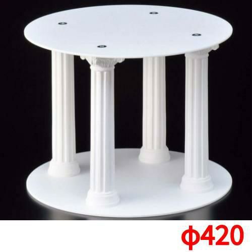 ウェディングケーキ 【ウェディングケーキプレートセット Cタイプ FB955】 FB955