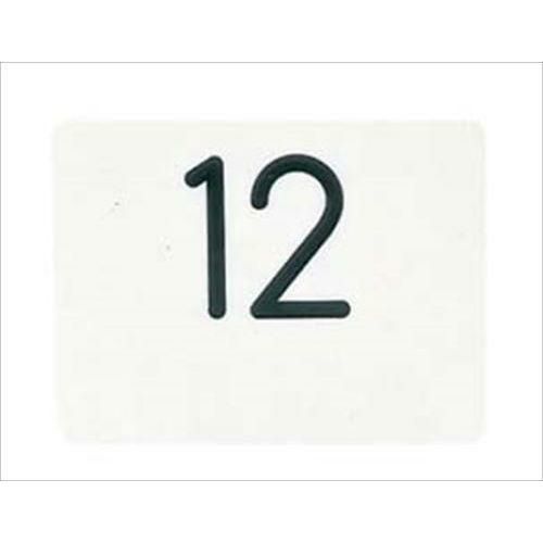 ＳＷ １８－８ スタンド用 角型プレート いちょう 文字入