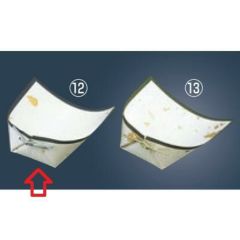 珍味入れ 紬 大（１００枚入）Ｎｏ．６４１１ 紺