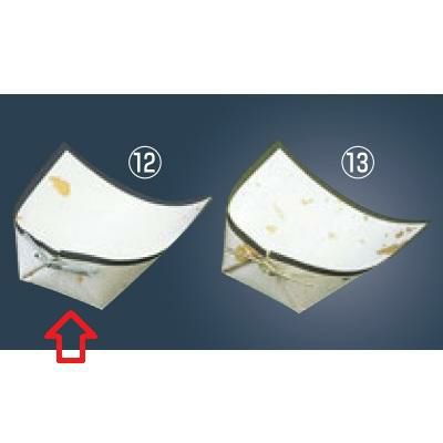 珍味入れ 紬 大（１００枚入）Ｎｏ．６４１１ 紺