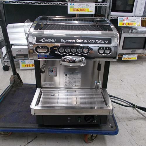 中古】チンバリコーヒーマシン FMI(エフエムアイ) M23-D/T1(TS) 幅400×奥行563×高さ516 【送料別途見積】【業務用】 |  中古コーヒーマシン | 業務用厨房機器・調理道具・家具・食器の通販・買い取りサイト テンポスドットコム