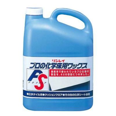 リンレイ 化学床用 ワックス ＰＲＯ ＳＨＯＰ ４Ｌ