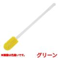 スパルタ バルブブラシ ラウンド M グリーン 40006-09