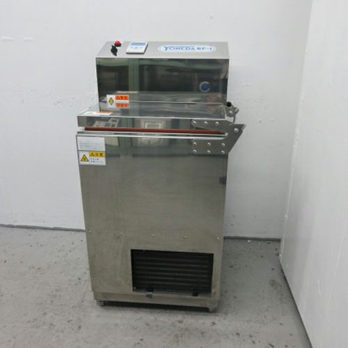 ICSD-14A-W 【アイリス】 上開き式冷凍庫 142L ホワイト 【業務用/新品