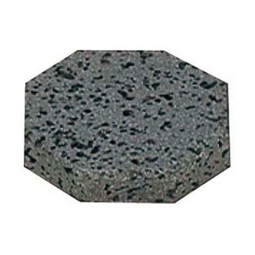 石焼プレート【料理石 ST-102S(小)】ST-102S