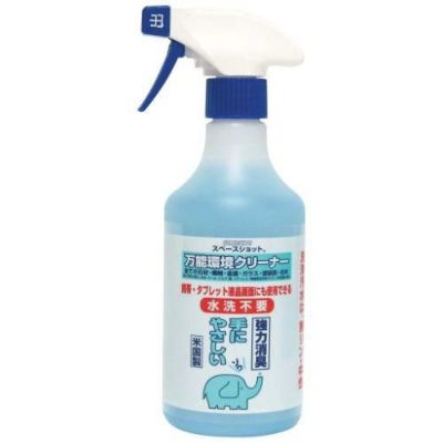 万能クリーナー スペースショット ５００ｍｌ ガン付 ＳＷ９８８０１７０