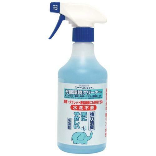 万能クリーナー スペースショット ５００ｍｌ ガン付 ＳＷ９８８０１７０