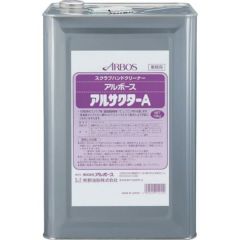 アルボース アルサクターA  16kg