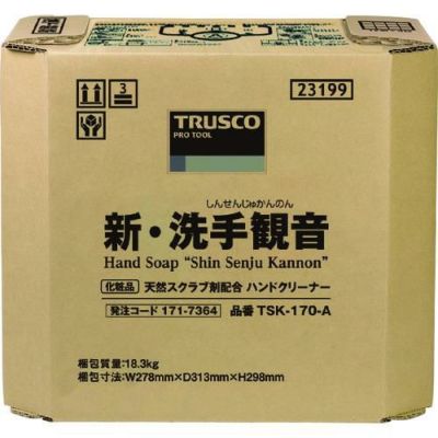 TRUSCO ハンドソープ 新・洗手観音 17.0kg バックインボックス