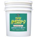 KURE ハンドソープ ニュー シトラスクリーン ハンドクリーナー 18.925L