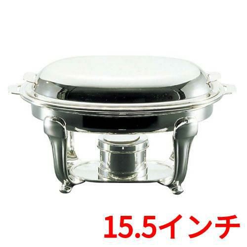 UK 18-8 スタッキング バロン 小判チューフィングディッシュ 15.5インチ