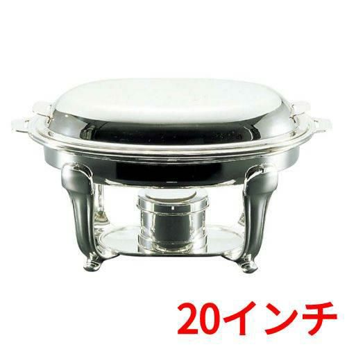 UK 18-8 スタッキング バロン 小判チューフィングディッシュ 20インチ