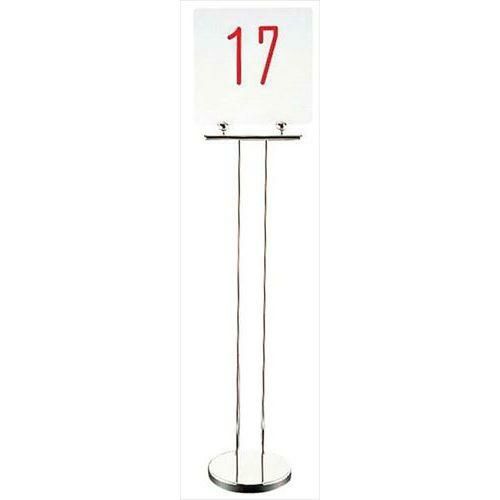 置物 【UK 18-8 テーブルナンバースタンド プレーンベース1020】 1020