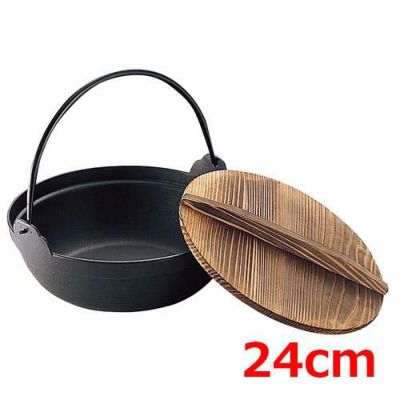 IK ほっかほかの鉄鍋(S鉄鍋)24cm