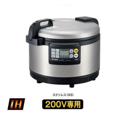 タイガーIH炊飯ジャー 1.8L～5.4リットル　3升　JIW-G541(200V専用）　幅502×奥行429×高さ400