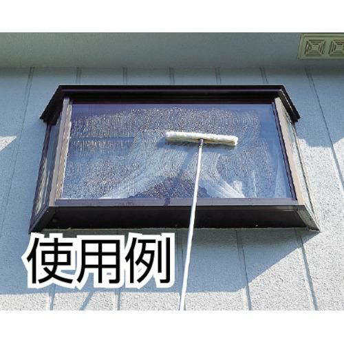 テラモト ウォッシャースペア35cm