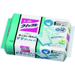 トイレ用品の通販ならテンポスドットコム