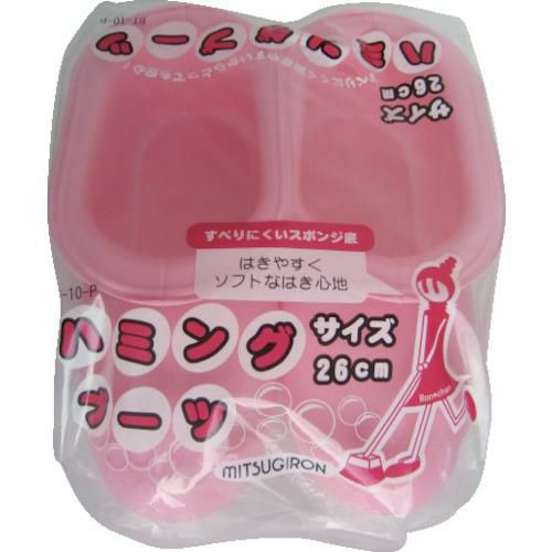 ミツギロン ハミングブーツ（26cm）ピンク