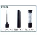 ボッシュ 18Vバッテリーブロワー 本体のみ