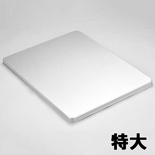 【北陸アルミニウム】アレンジバット 蓋 特大 北陸アルミ